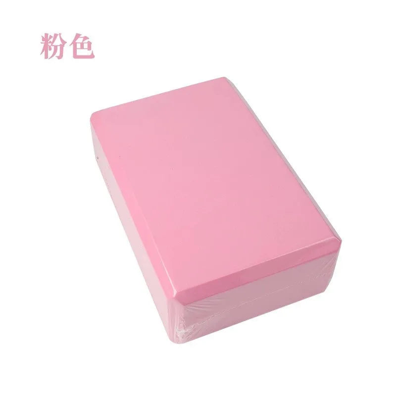 EVA Gym Blocks Foam Brick Training Exercise Fitness Tool, Yoga Bolster Pillow Cushion